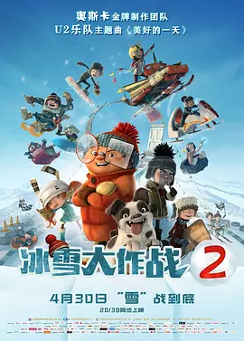 国产大片视频免费观看