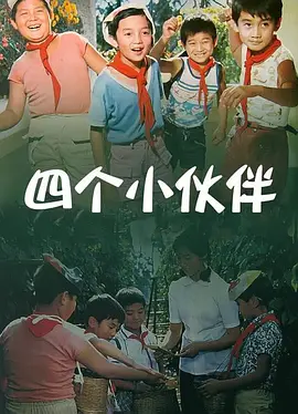 国产99久久精品
