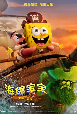 亚洲人成在线播放网站岛国