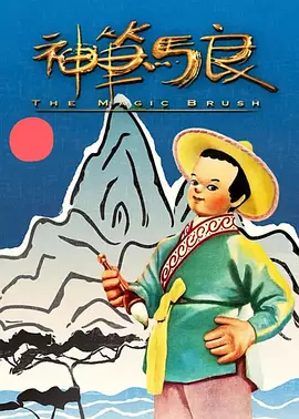 免费一级在线