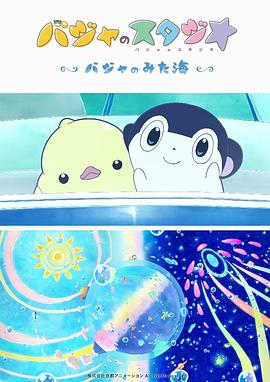 自拍视频国产
