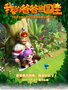 亚洲人成在线精品