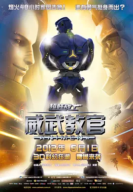 成+人+亚洲+综合天堂