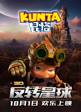 欧美国产精品亚洲精品第一区