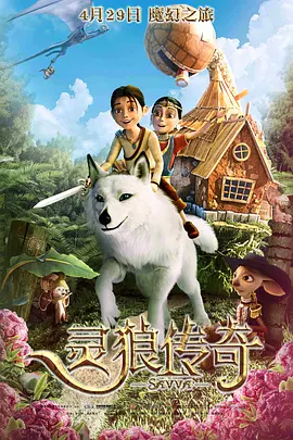欧美手机在线