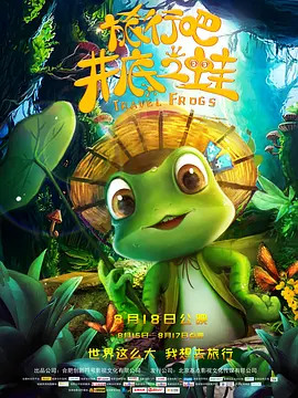 亚洲欧美日韩在线中文一