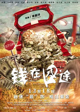最近免费中文字幕大全免费版视频