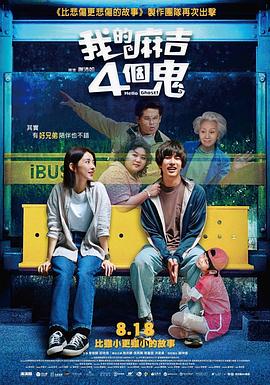 se97se成人亚洲网站在线观看