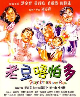 五月天婷婷在线观看高清