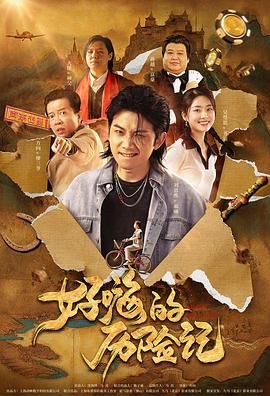 亚洲福利视频网站