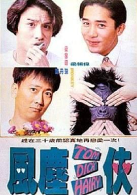 日本a在线