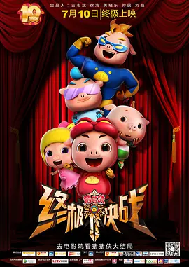 无人一区二区区别是什么意思