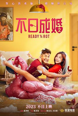 成年男女的免费视频网站