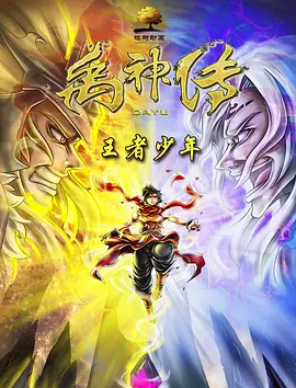 国产区精品视频