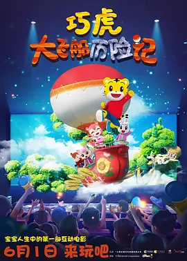 亚洲香蕉国产高清在线播放