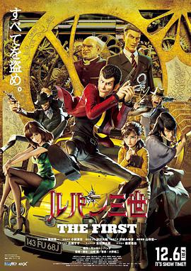 久久er国产精品免费观看8