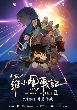 久热精品在线