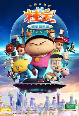 国产成人精品亚洲