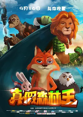 毛片在线看片