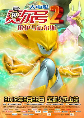 杏红视频