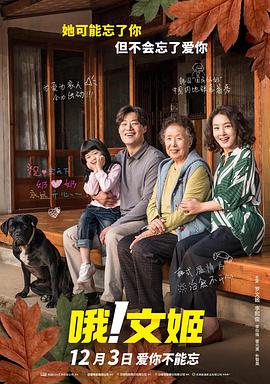 一级毛片特级毛片黄毛片