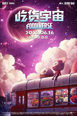 99精品福利