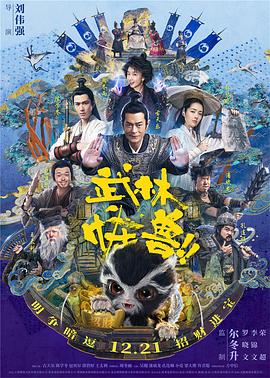 亚洲mv大片欧洲mv大片免费