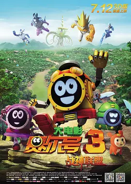久久综合九色综合98一99久久99久