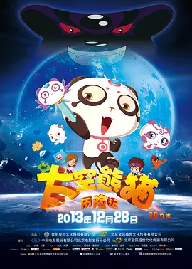 亲吻一个女人