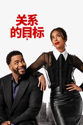 女奥特曼打怪兽