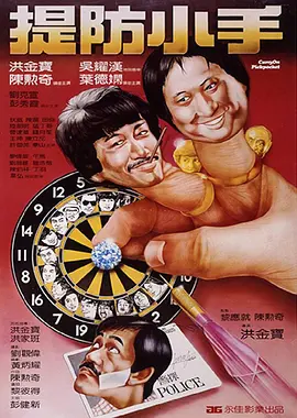 哥哥的恋爱