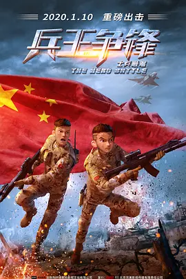 人人草人人爽