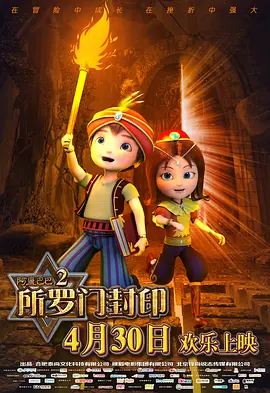 呃呃啊啊h