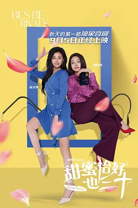 《东京精油按摩》在线看