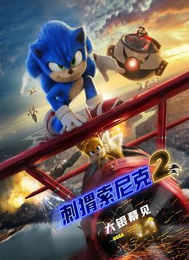 久久综合网络一区二区
