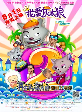 狠狠色噜噜狠狠狠狠2022