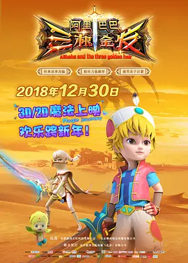 青青伊人精品