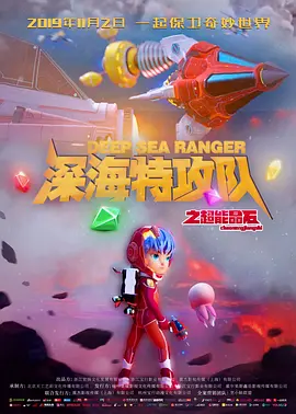 91黄在线观看