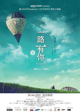 久久伊人精品青青草原高清