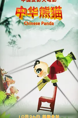 欧美涩区