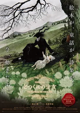 伊人精品综合
