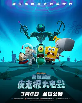 中文字幕一区二区视频