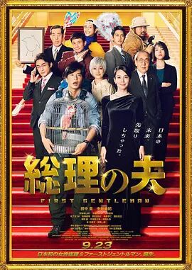 国产欧美日韩精品一区二