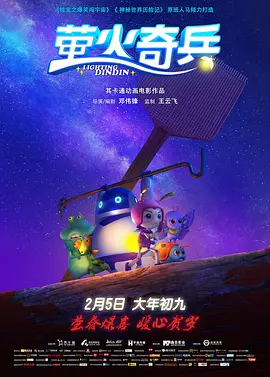 97伦理影院