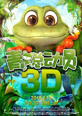 sp调教视频