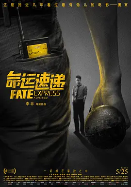 美女看逼