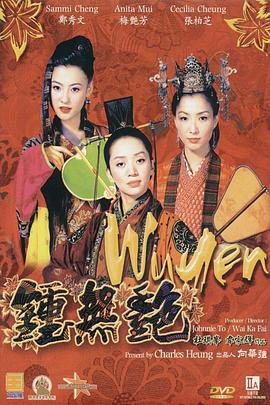 日本黄色免费大片
