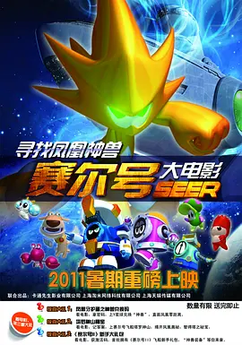 亚洲欧洲精品一区