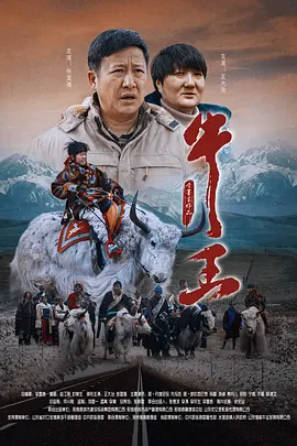 丁香综合激情