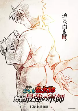 国产精品亚洲综合天堂夜夜